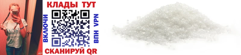 Купить Альфа ПВП  Кетамин  МАРИХУАНА  Cocaine  Меф  Каргат