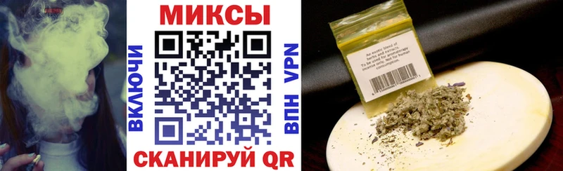 Бутират 99%  Купить где  Каргат 