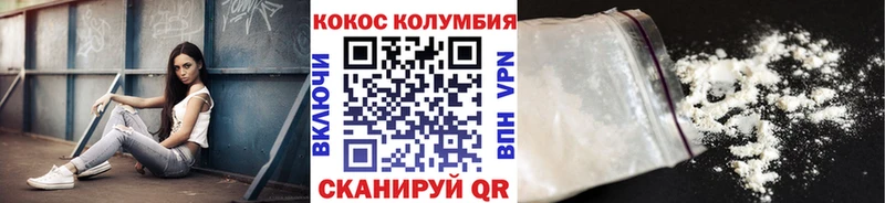 Купить  Каргат  Кокаин 98% 