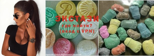 дистиллят марихуана Кодинск