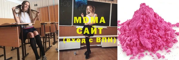дистиллят марихуана Кодинск