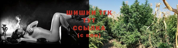 дистиллят марихуана Кодинск
