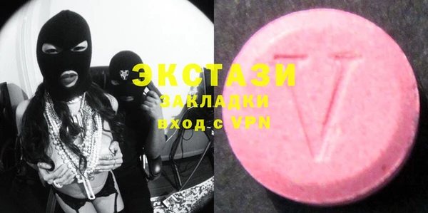 дистиллят марихуана Кодинск