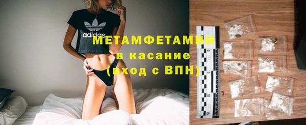 эйфоретик Козловка