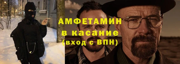 дистиллят марихуана Кодинск