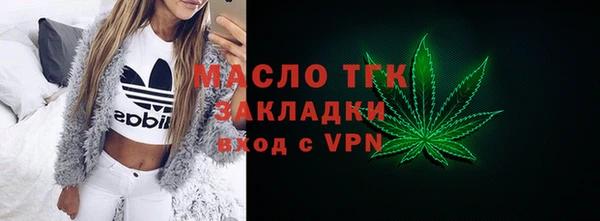 MESCALINE Козельск