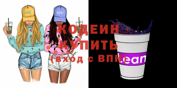 дистиллят марихуана Кодинск