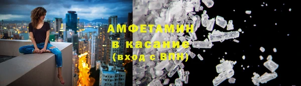 дистиллят марихуана Кодинск