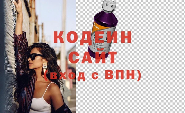 дистиллят марихуана Кодинск