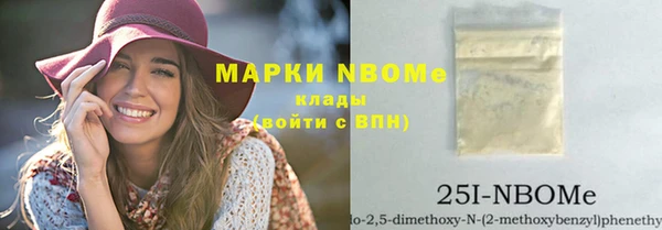 дистиллят марихуана Кодинск