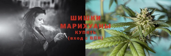 MESCALINE Козельск