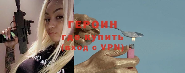 дистиллят марихуана Кодинск