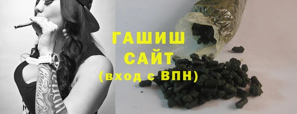 дистиллят марихуана Кодинск