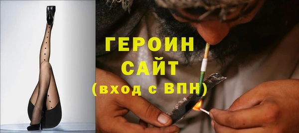 дистиллят марихуана Кодинск