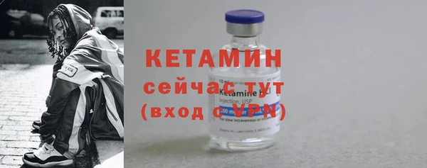 MESCALINE Козельск
