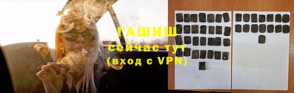 MESCALINE Козельск