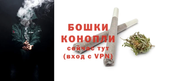 дистиллят марихуана Кодинск