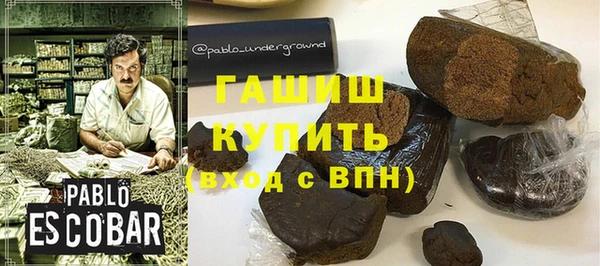 эйфоретик Козловка