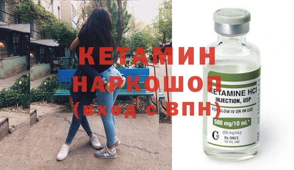 дистиллят марихуана Кодинск