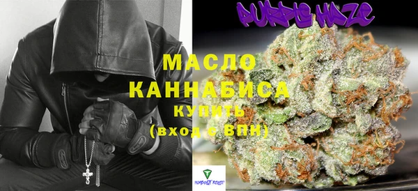 MESCALINE Козельск