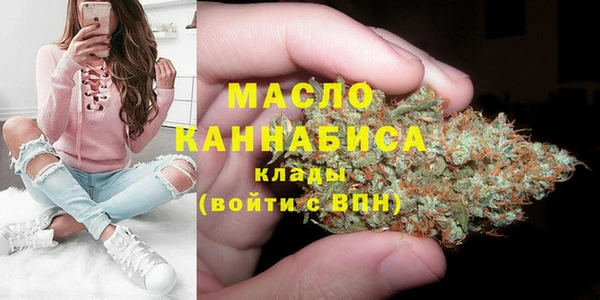 MESCALINE Козельск