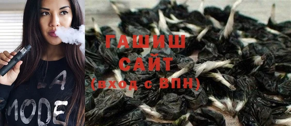 эйфоретик Козловка