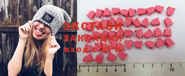 MESCALINE Козельск