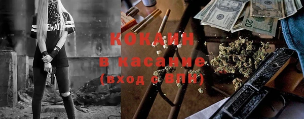 эйфоретик Козловка
