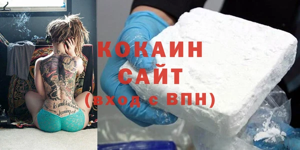 дистиллят марихуана Кодинск