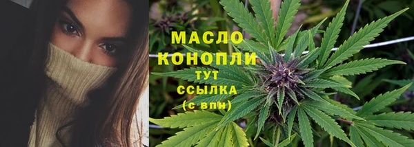 эйфоретик Козловка