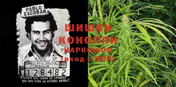 MESCALINE Козельск
