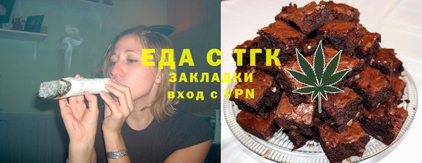 эйфоретик Козловка