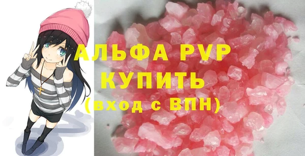 MESCALINE Козельск