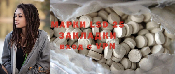 эйфоретик Козловка
