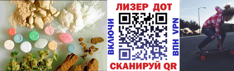 Купить где  Каргат  LSD-25 экстази ecstasy 
