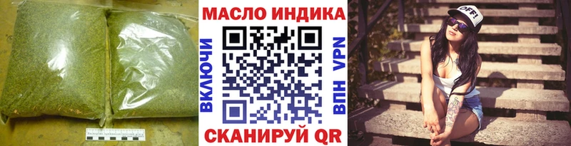 Купить  Каргат  Дистиллят ТГК жижа 