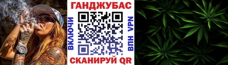 МАРИХУАНА AK-47  Купить  Каргат 